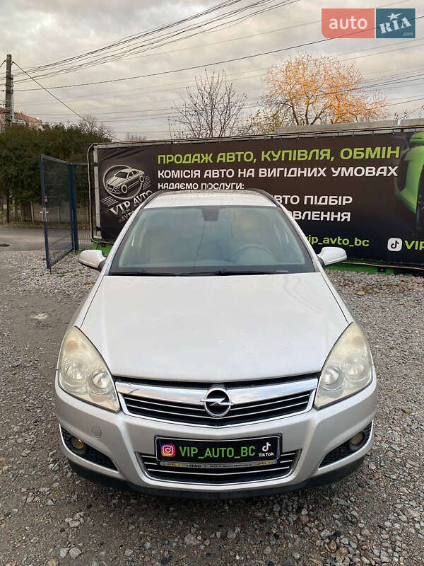 Универсал Opel Astra 2007 в Белой Церкви фото 2 Универсал Opel Astra 2007 в Белой Церкви