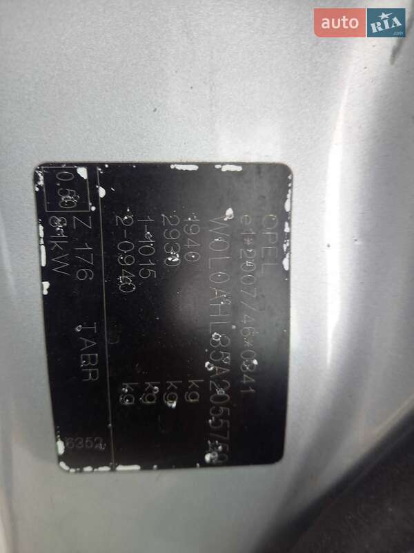 Универсал Opel Astra 2010 в Черкассах