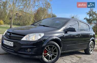 Хетчбек Opel Astra 2007 в Кривому Розі