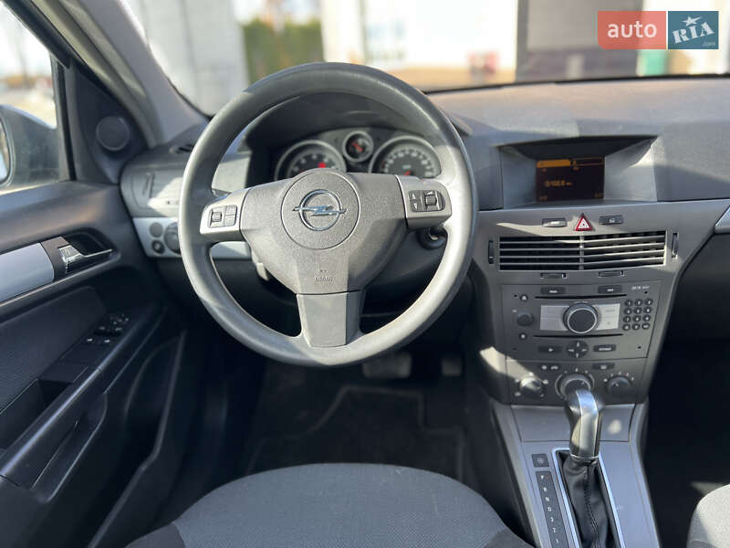 Хэтчбек Opel Astra 2005 в Ивано-Франковске фото 53 Хэтчбек Opel Astra 2005 в Ивано-Франковске