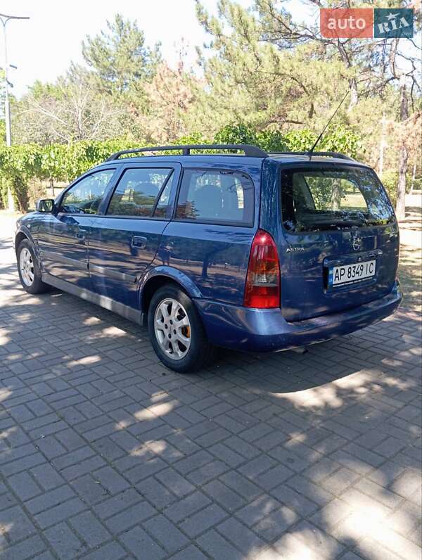 Універсал Opel Astra 2002 в Запоріжжі