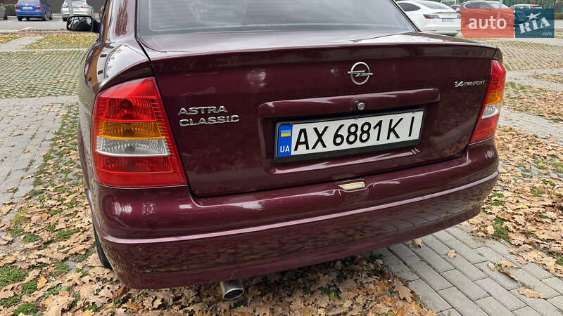 Седан Opel Astra 2007 в Харькове