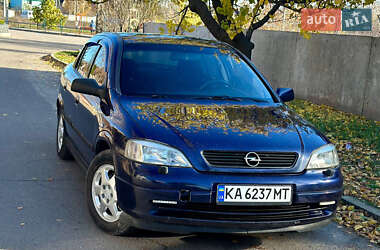 Седан Opel Astra 2001 в Кропивницком
