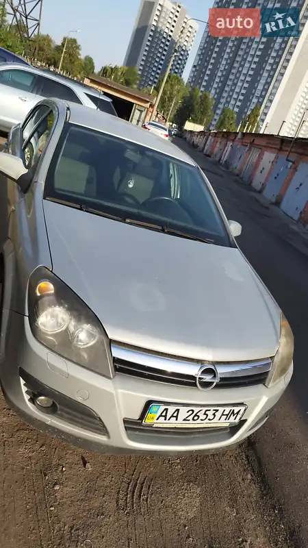 Opel Astra 2006 VIN Y6D0AHL4865186817 фото оголошення 21 з 73