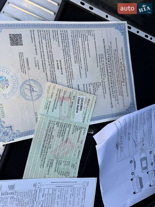 Универсал Opel Astra 2015 в Дрогобыче фото 166 Универсал Opel Astra 2015 в Дрогобыче