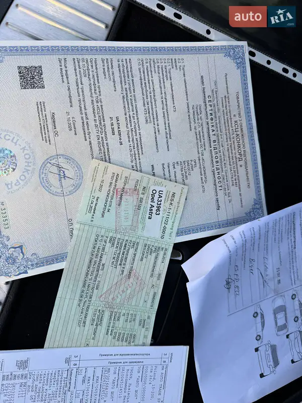 Универсал Opel Astra 2015 в Дрогобыче документ 6 фото Универсал Opel Astra 2015 в Дрогобыче документ