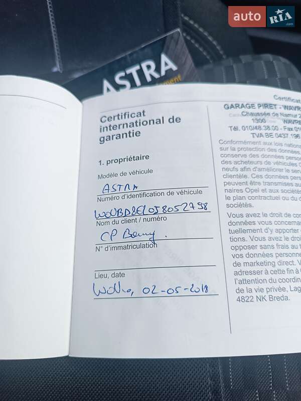 Универсал Opel Astra 2018 в Славуте