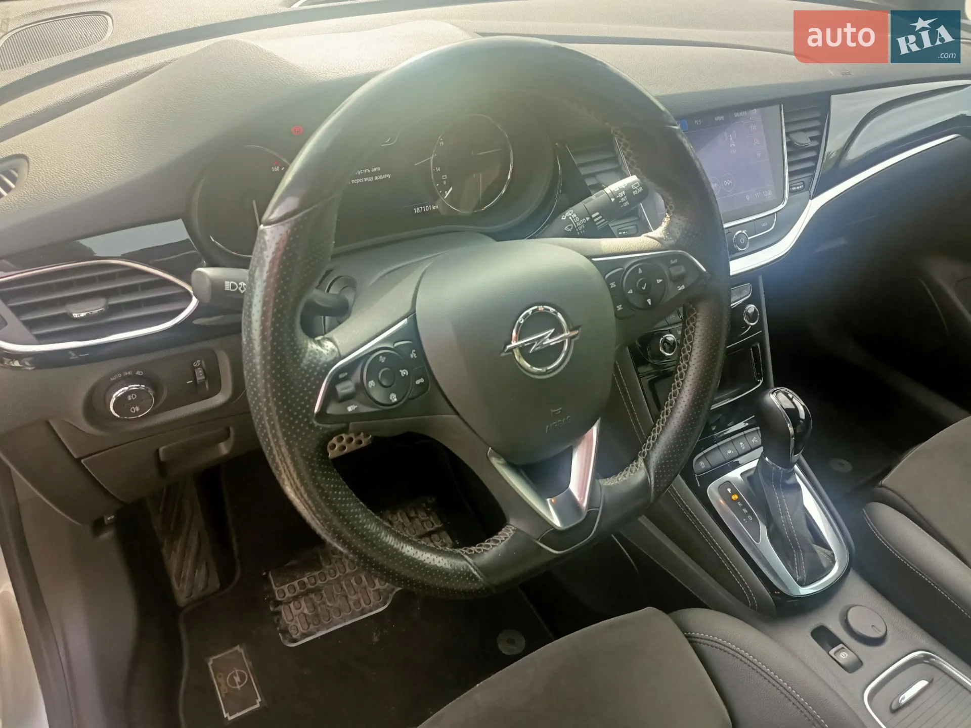 2021 Opel Astra - мініатюра 23