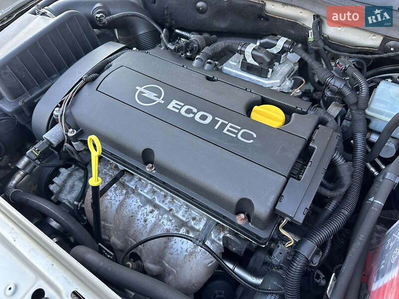 Универсал Opel Astra 2007 в Виннице фото 56 Универсал Opel Astra 2007 в Виннице
