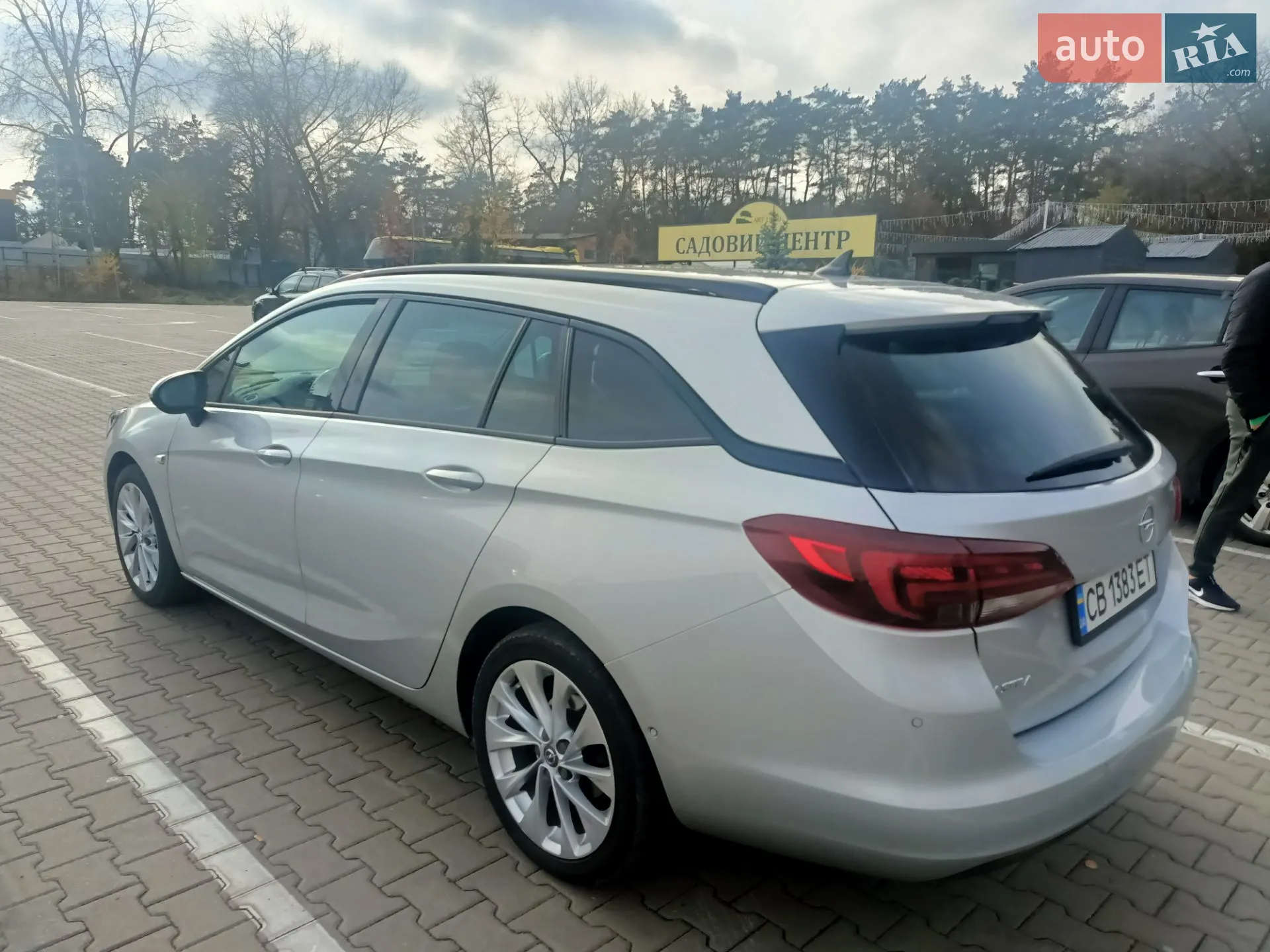 2021 Opel Astra - мініатюра 38