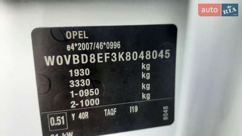 Універсал Opel Astra 2019 в Хмельницькому