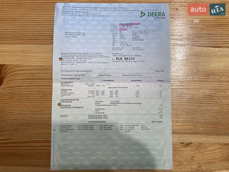 Універсал Opel Astra 2014 в Сумах