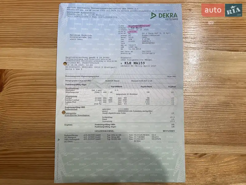 Універсал Opel Astra 2014 в Сумах документ