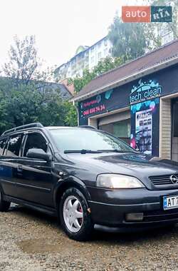 Универсал Opel Astra 2001 в Ивано-Франковске
