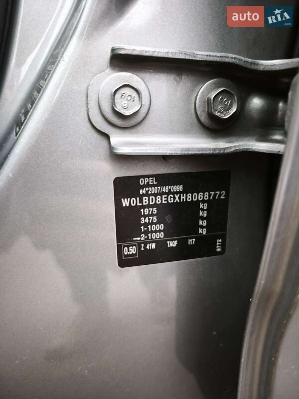 Универсал Opel Astra 2017 в Броварах фото 16 Универсал Opel Astra 2017 в Броварах