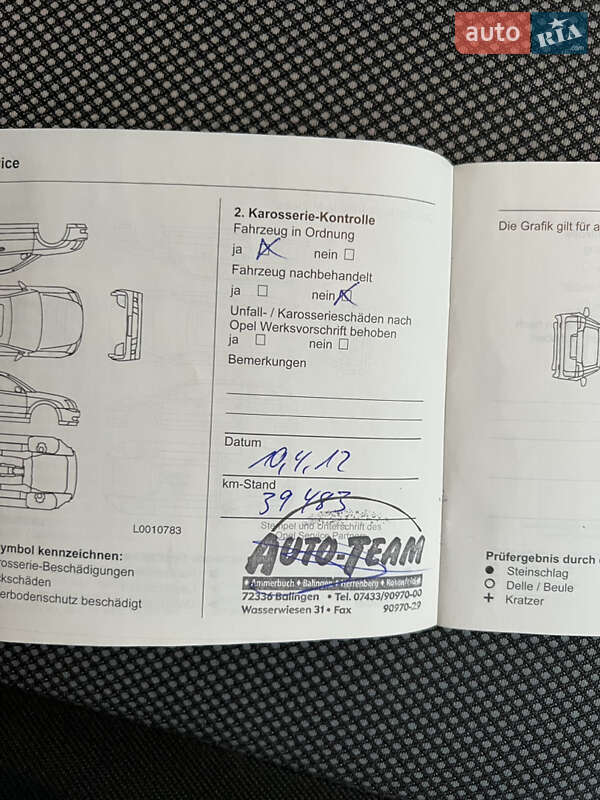 Универсал Opel Astra 2010 в Луцке фото 69 Универсал Opel Astra 2010 в Луцке