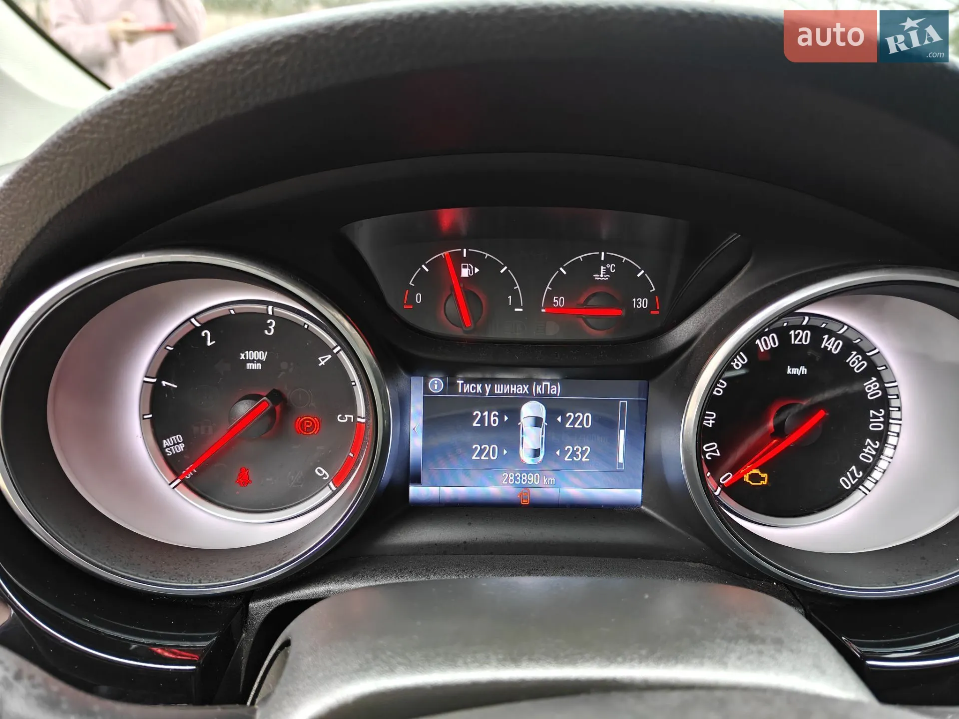 2016 Opel Astra - мініатюра 47