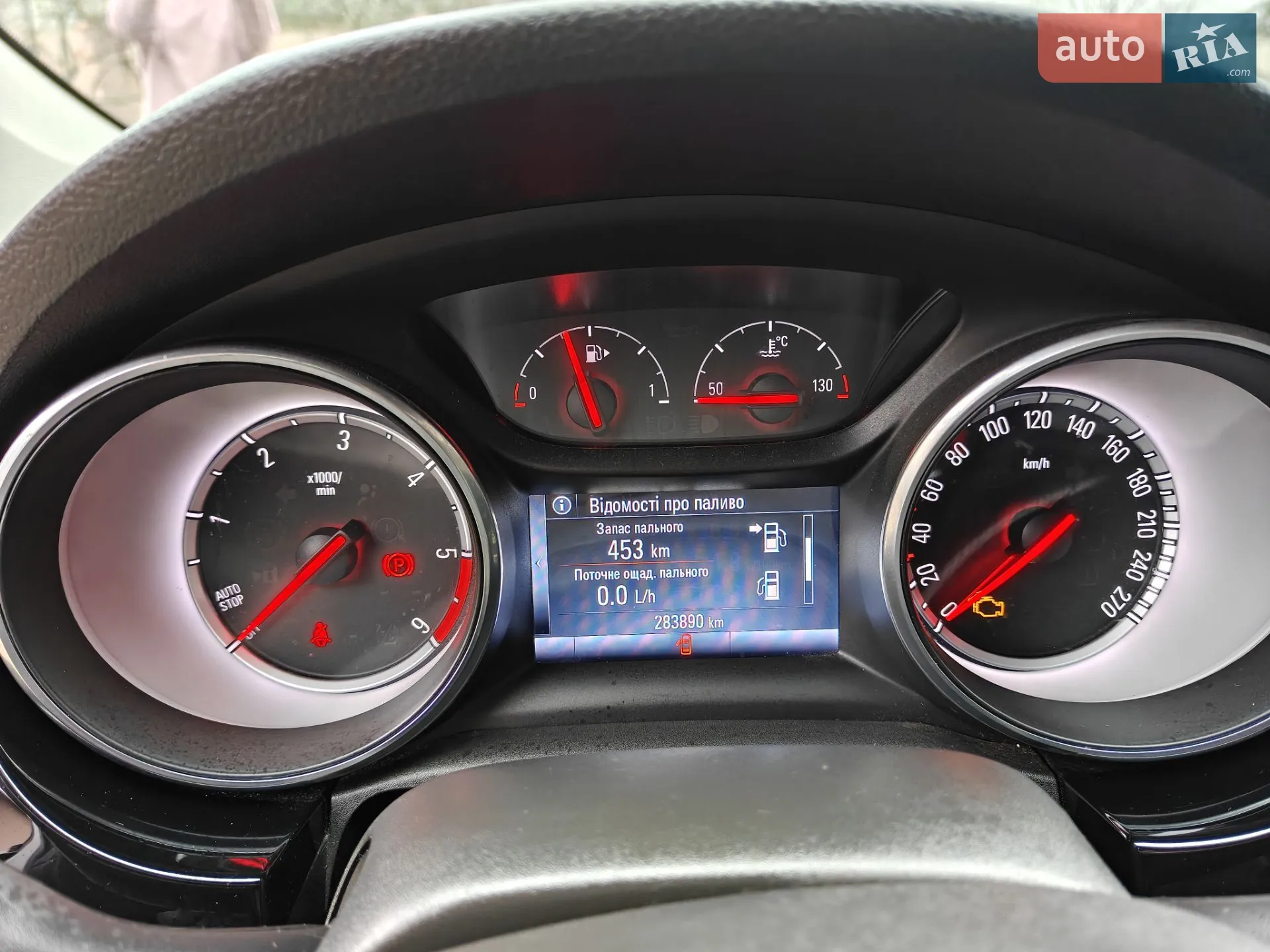2016 Opel Astra - мініатюра 48
