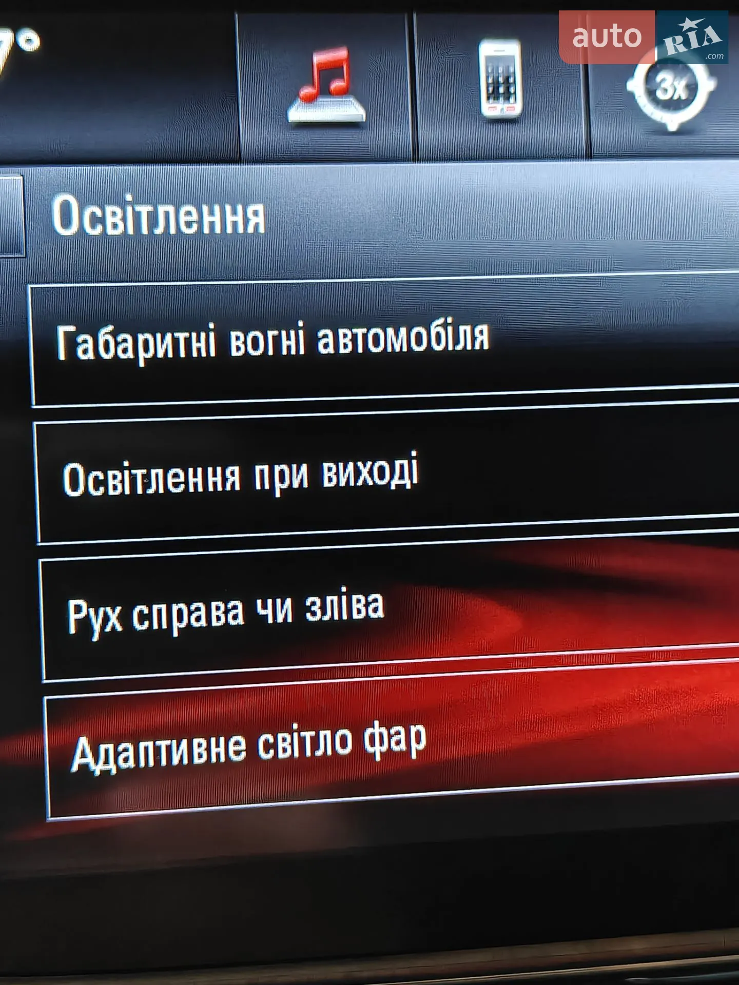 2016 Opel Astra - мініатюра 58