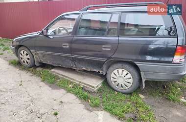 Універсал Opel Astra 1993 в Тернополі