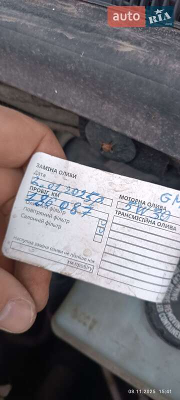 Универсал Opel Astra 2007 в Шполе фото 17 Универсал Opel Astra 2007 в Шполе