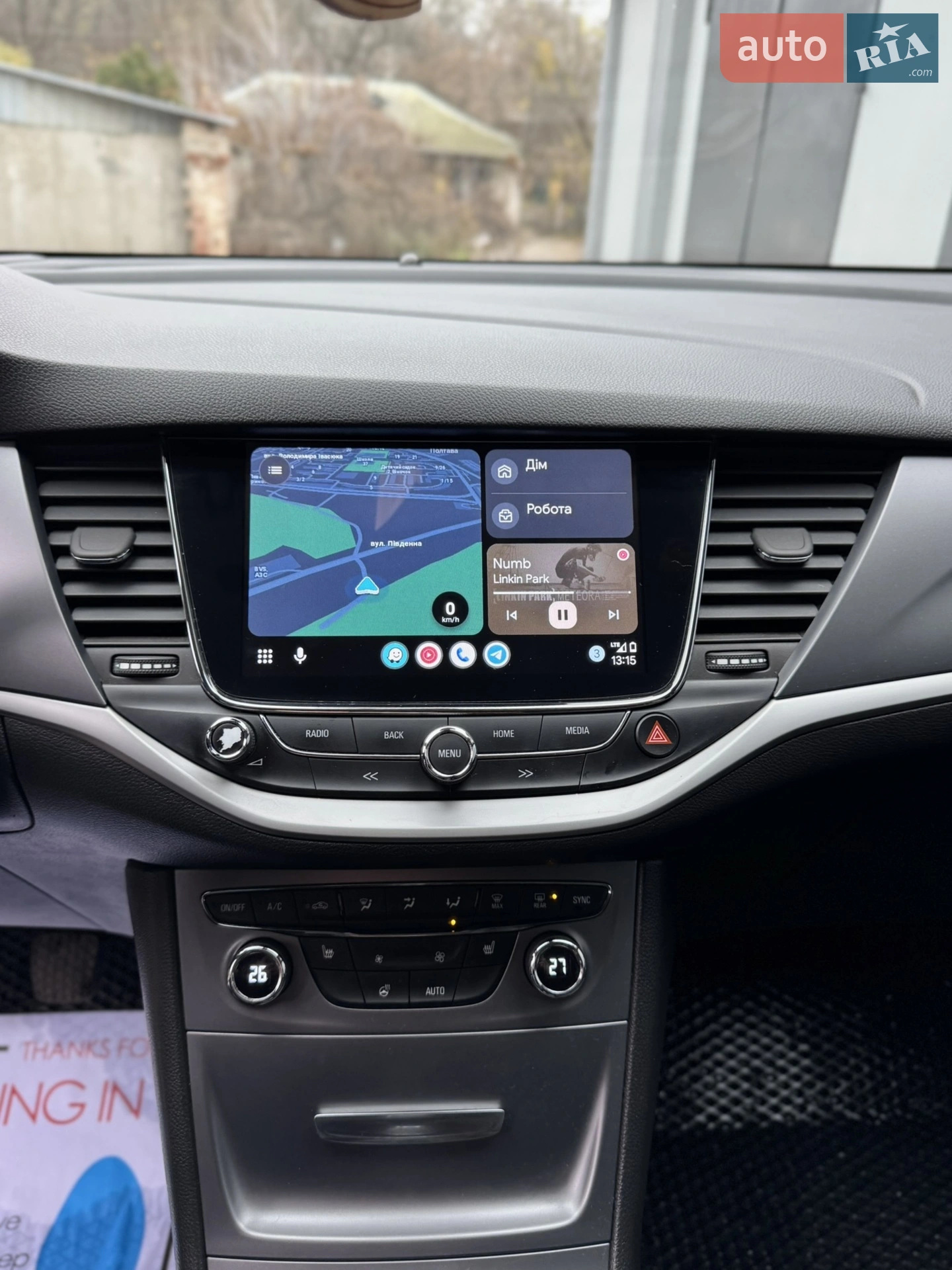 2018 Opel Astra - мініатюра 39