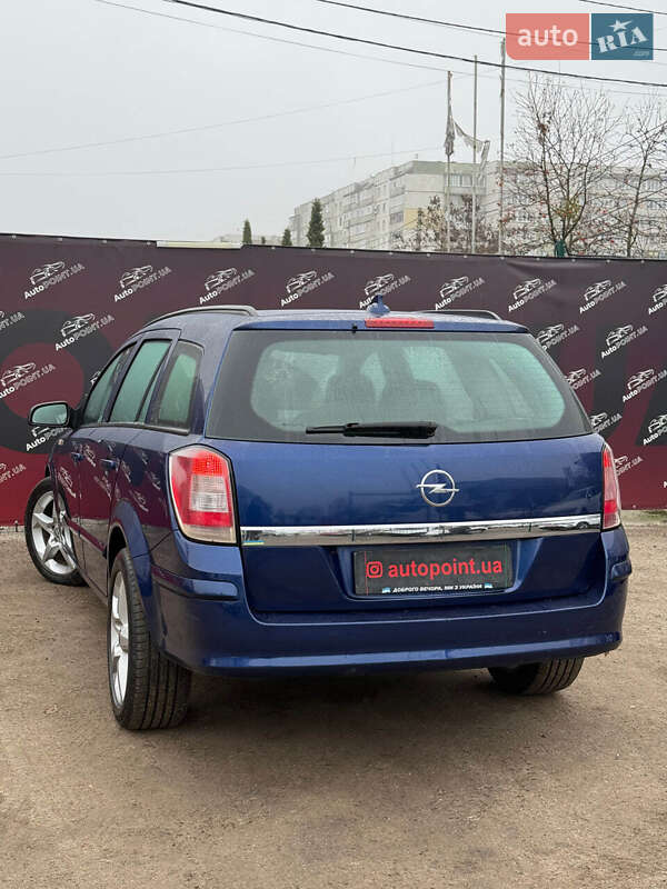 Універсал Opel Astra 2007 в Сумах фото 8 Універсал Opel Astra 2007 в Сумах