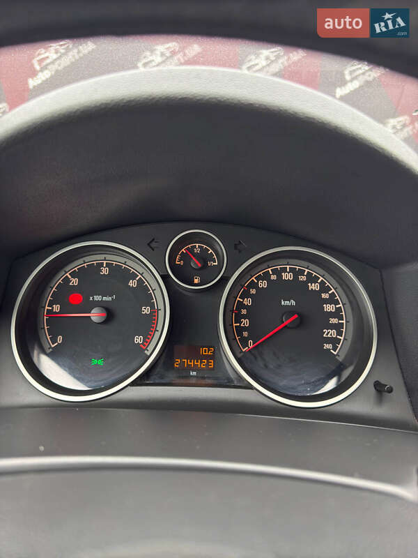 Універсал Opel Astra 2007 в Сумах фото 23 Універсал Opel Astra 2007 в Сумах