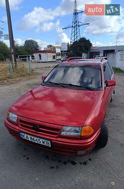 Універсал Opel Astra 1994 в Києві