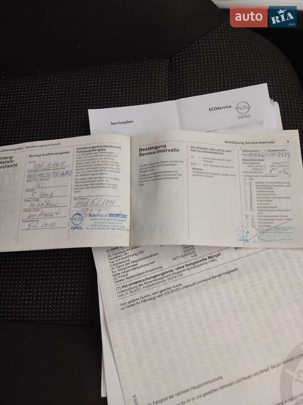 Універсал Opel Astra 2010 в Луцьку