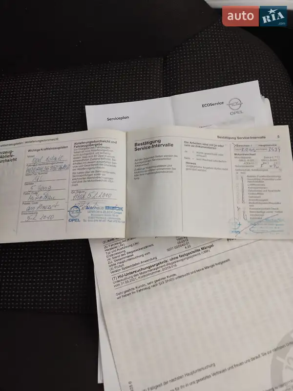Універсал Opel Astra 2010 в Луцьку документ