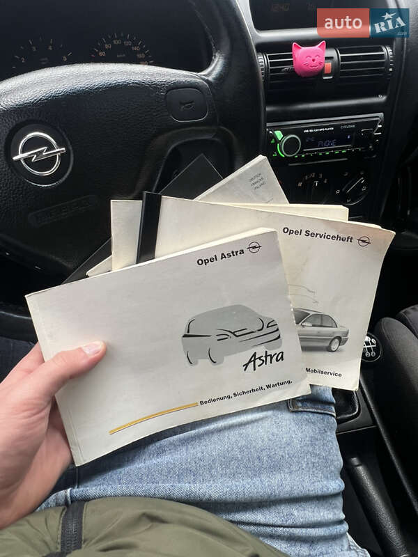 Універсал Opel Astra 2001 в Шепетівці