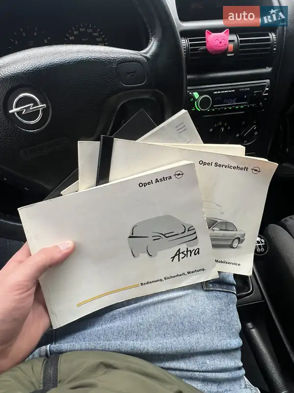 Універсал Opel Astra 2001 в Шепетівці документ