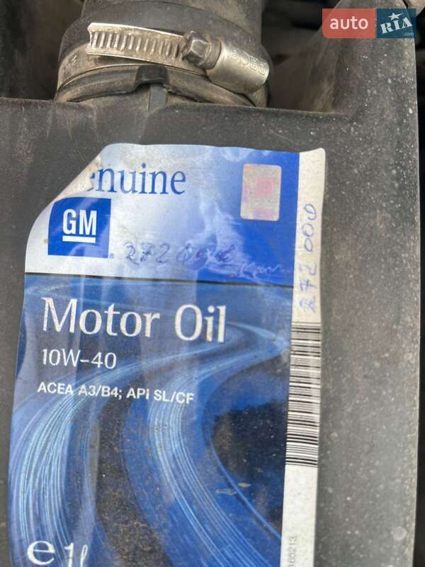 Універсал Opel Astra 2005 в Луцьку