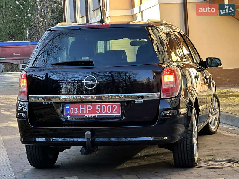 Універсал Opel Astra 2008 в Дрогобичі фото 88 Універсал Opel Astra 2008 в Дрогобичі