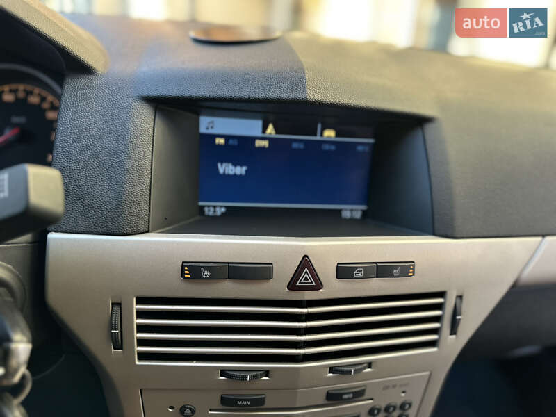 Універсал Opel Astra 2008 в Дрогобичі фото 134 Універсал Opel Astra 2008 в Дрогобичі