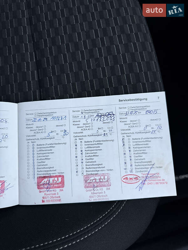 Універсал Opel Astra 2018 в Києві