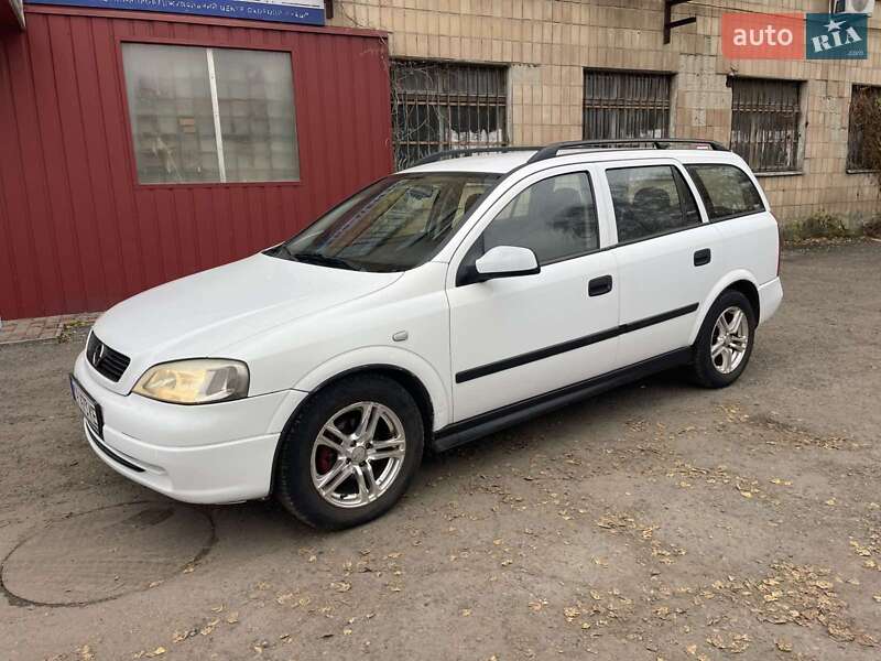 Универсал Opel Astra 1999 в Полтаве фото 5 Универсал Opel Astra 1999 в Полтаве