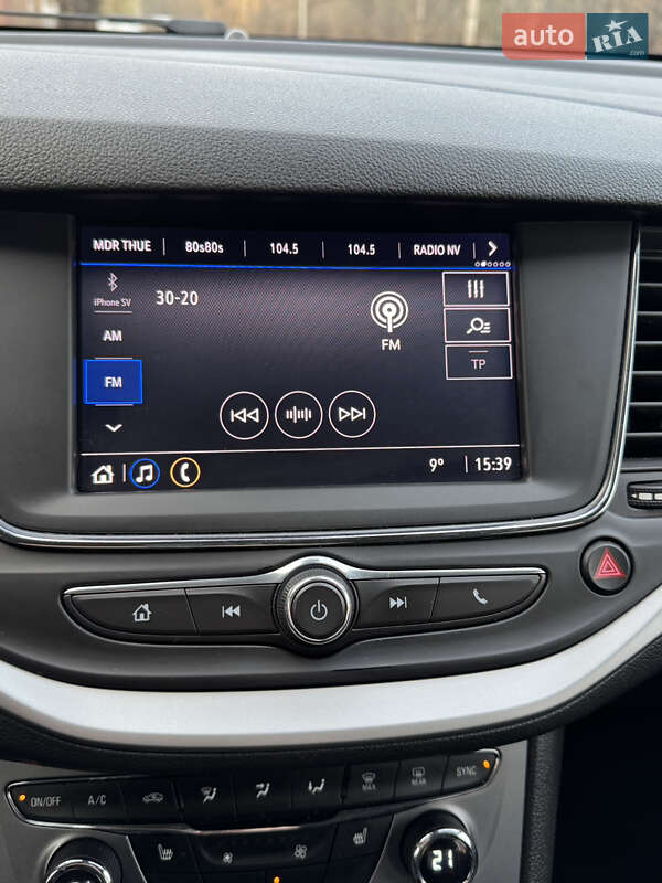 Універсал Opel Astra 2020 в Хмельницькому