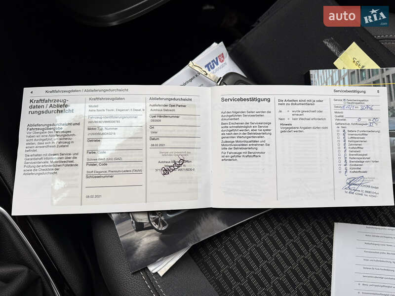 Универсал Opel Astra 2021 в Хмельницком