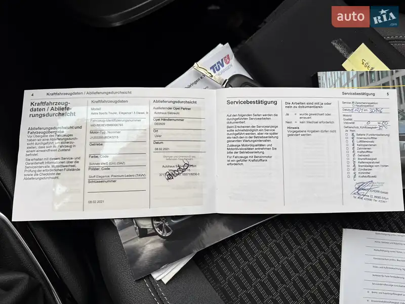Универсал Opel Astra 2021 в Хмельницком документ