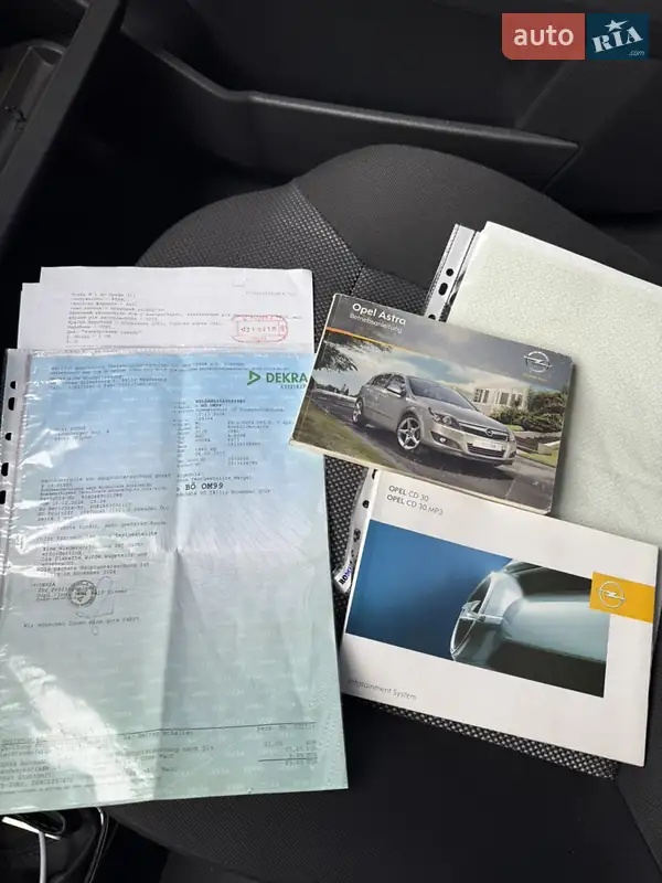 Универсал Opel Astra 2010 в Николаеве документ 2 фото Универсал Opel Astra 2010 в Николаеве документ