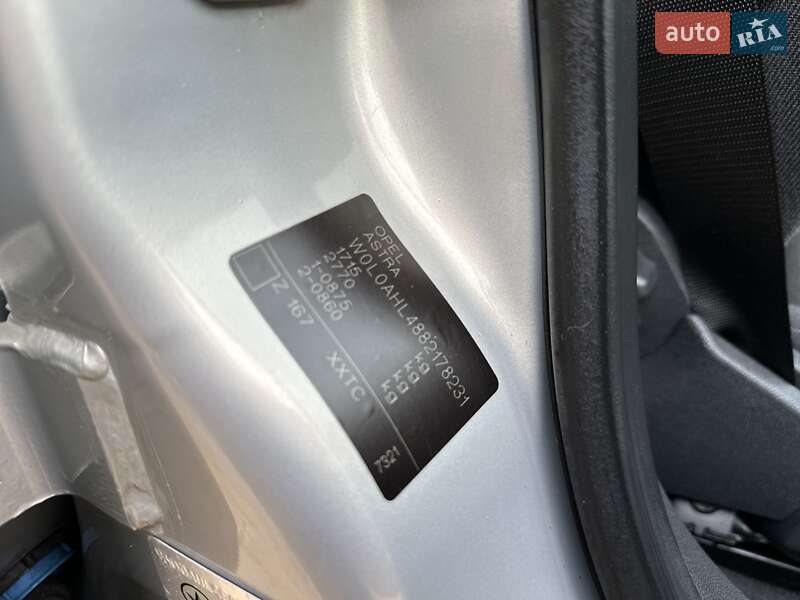 Хэтчбек Opel Astra 2008 в Одессе