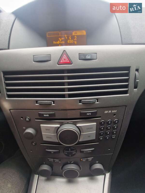 Универсал Opel Astra 2005 в Ивано-Франковске