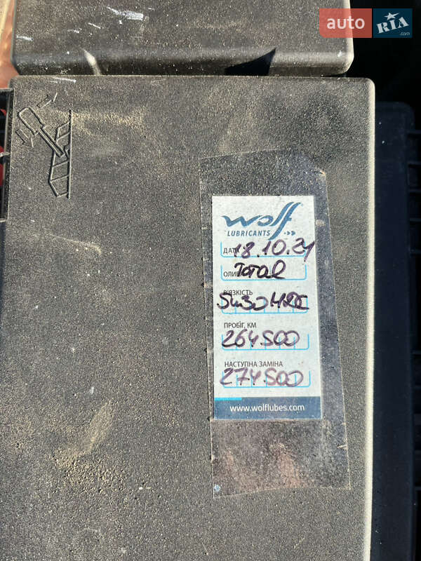 Універсал Opel Astra 2007 в Старокостянтинові