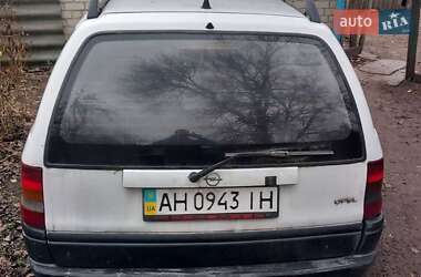 Універсал Opel Astra 1996 в Синельниковому