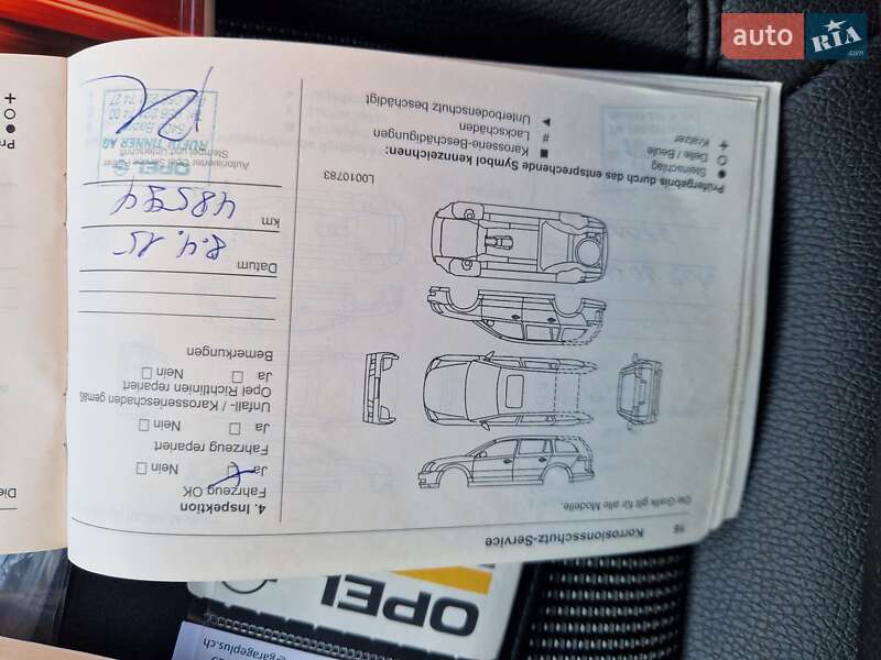 Універсал Opel Astra 2012 в Києві