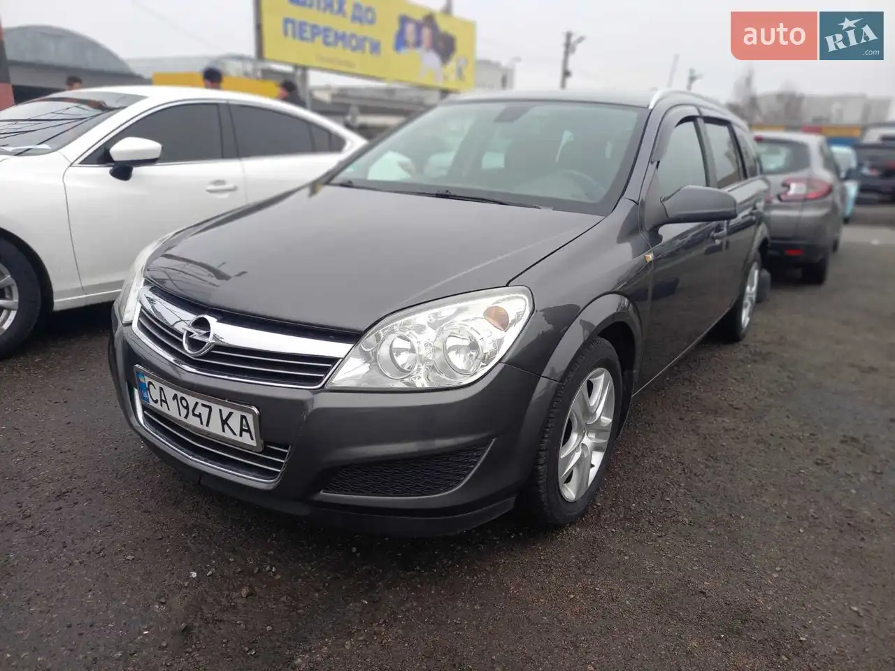 2010 Opel Astra - мініатюра 14