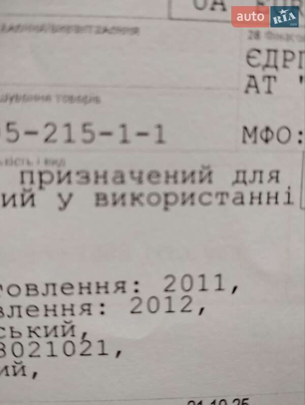 Універсал Opel Astra 2011 в Луцьку