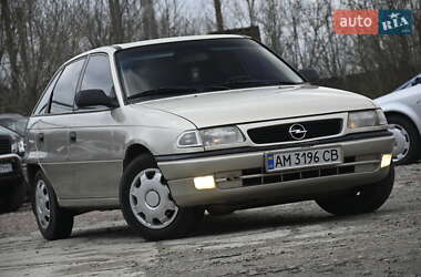 Хэтчбек Opel Astra 1997 в Бердичеве